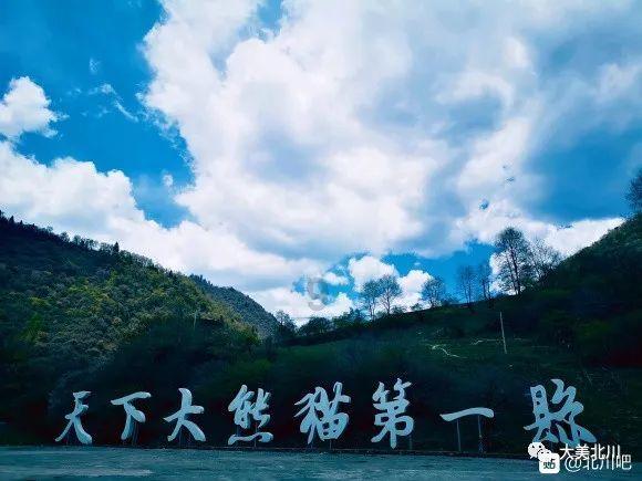 你觉得人生一辈子应该注重“面子”还是“里子”？游戏画面