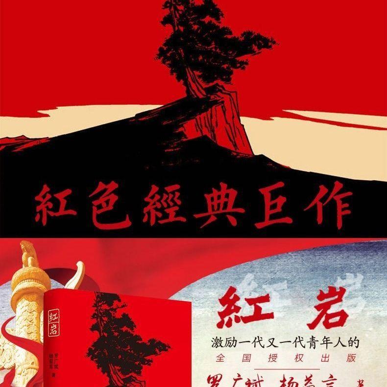 油酥烧饼的做法和配方油酥烧饼知识星球平台,专业分享与传播知识