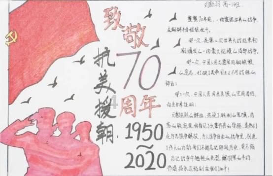 死神VS火影3.2