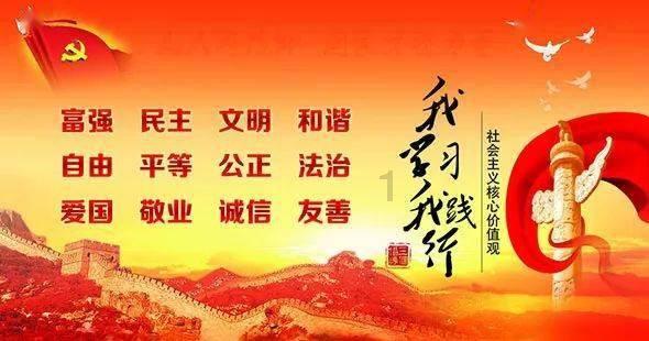 假日大厦