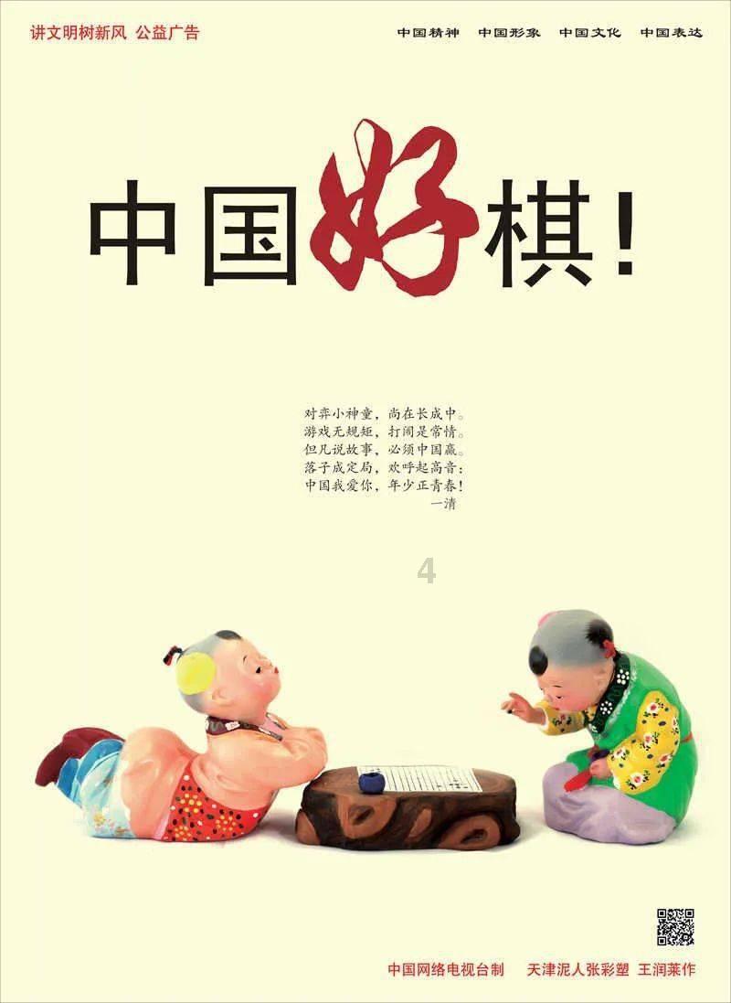 赵无极：晚年坐拥数十亿元画作，却引妻儿争夺，至死官司仍未打完