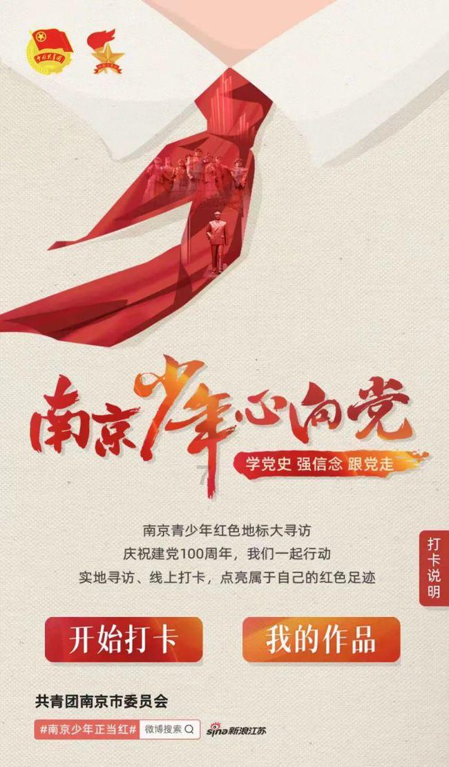 你知道多少带“龙”字的成语?