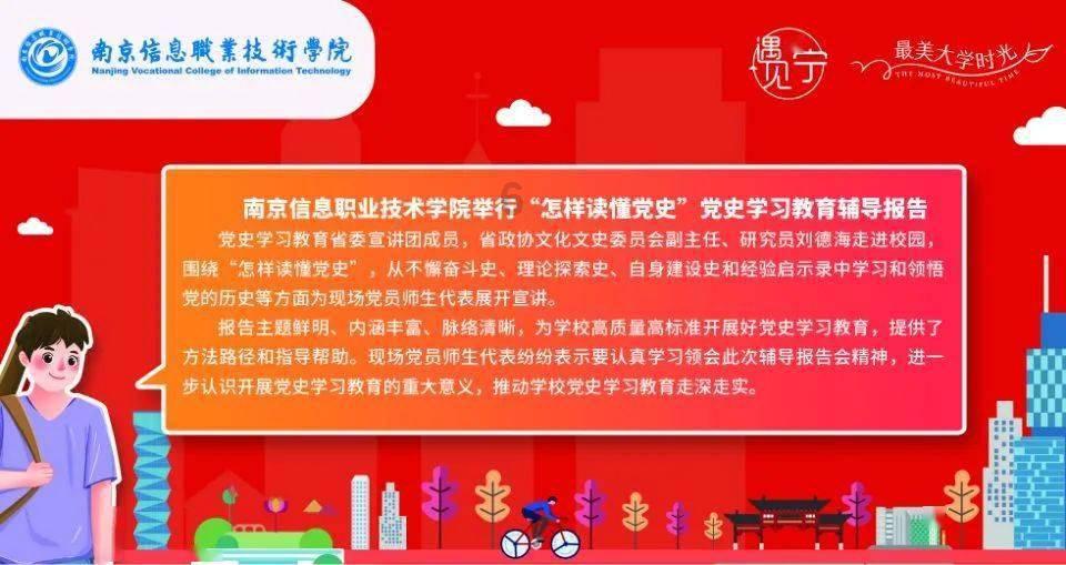 探索神秘房间